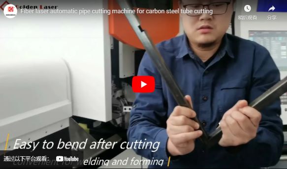 Machine automatique de découpage de tuyau de fibre laser pour la coupe de tube en acier au carbone