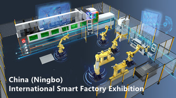 Golden Laser participera à la 6e exposition internationale des usines intelligentes en Chine (Ningbo)