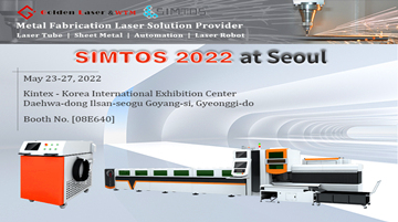 Golden Laser vous invite à visiter notre stand à SIMTOS 2022 à Séoul, en Corée du Sud, du 23 au 27 mai