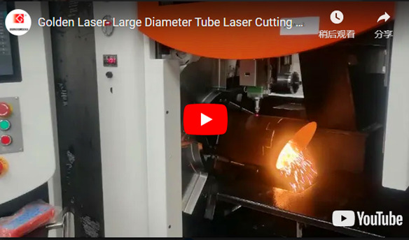 Machine de découpe laser tube de grand diamètre P3570
