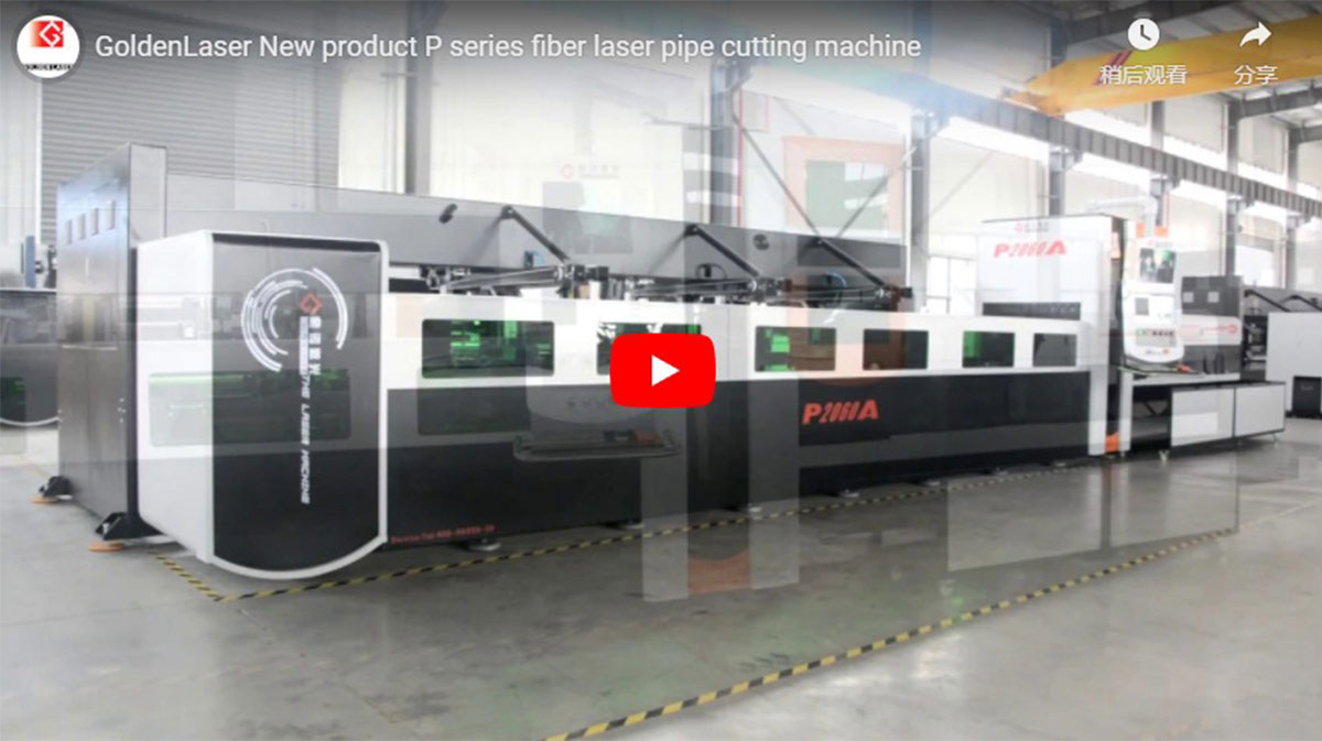 Machine de découpe de tuyaux laser à fibre pour canal en acier