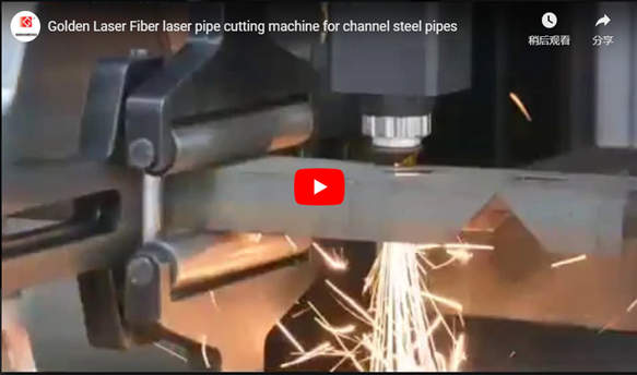 Machine de découpe de tuyaux laser à fibre laser doré pour la coupe de tuyaux en acier de canal