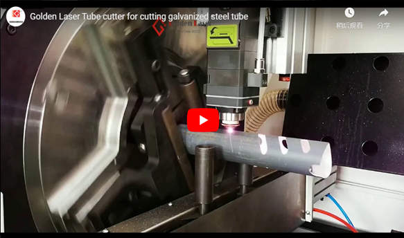 Coupeur de tube laser doré pour couper le tube en acier galvanisé