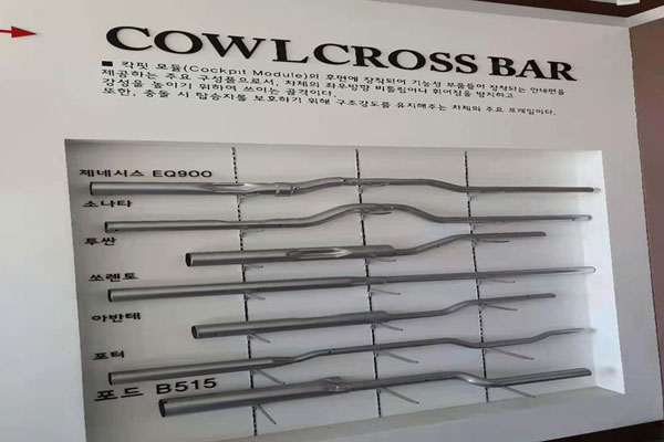 Cowl Croix Bar