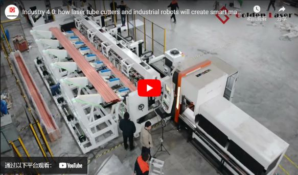4.0 de l'industrie: comment les coupeurs de tubes laser et les robots industriels créeront une fabrication intelligente
