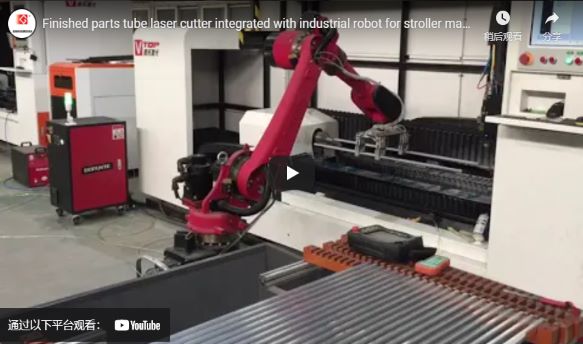 Cutter laser intégré avec robot industriel pour la fabrication de poussettes