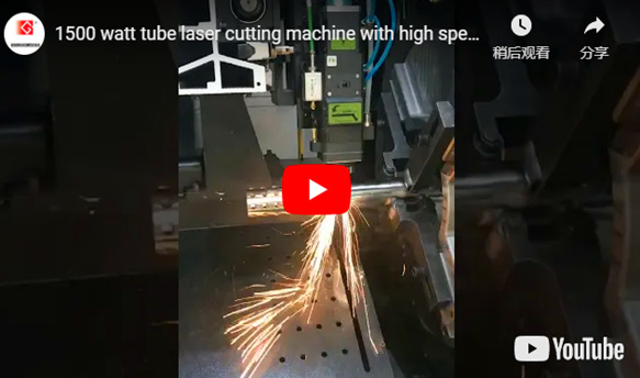Coupeur laser haute vitesse 1500 Watt pour le forage des trous sur les tubes en acier inoxydable