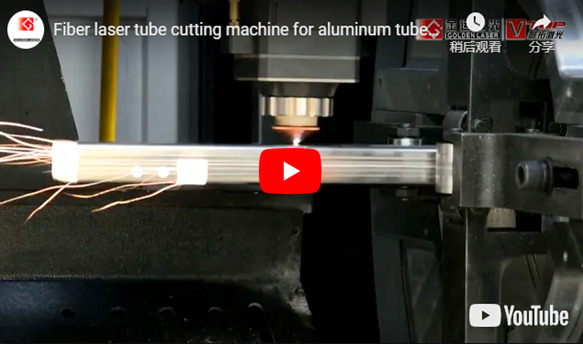 Machine de découpe de tubes à fibre laser pour le traitement des tubes en aluminium