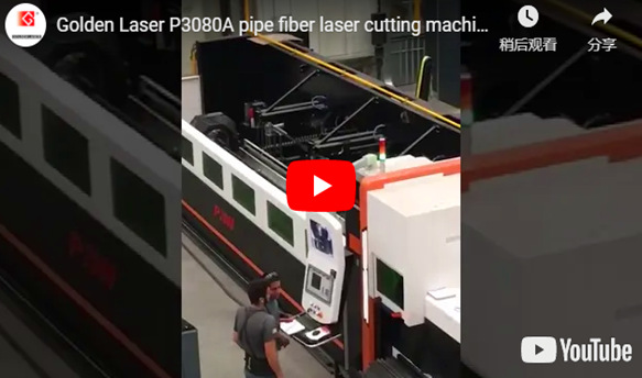 Machine de découpe laser P3080A,