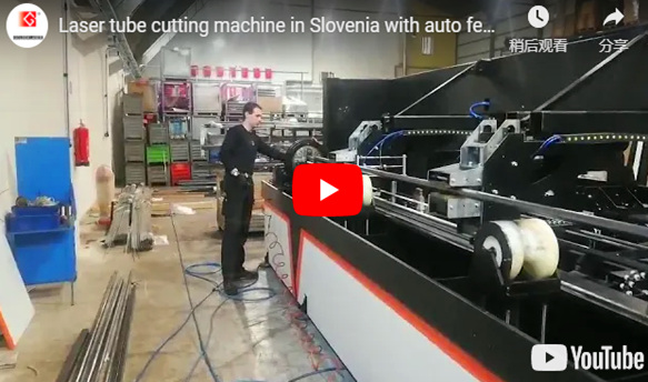 Machine de découpe de tubes laser en Slovénie avec alimentation automatique pour la fabrication de machines agricoles