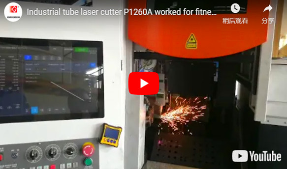 Cutter laser à tube industriel P1260A a travaillé pour la fabrication de matériel de fitness