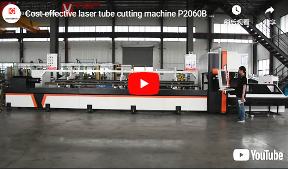 Machine de découpe de tubes laser rentable P2060B avec une utilisation élevée pour le travail des métaux