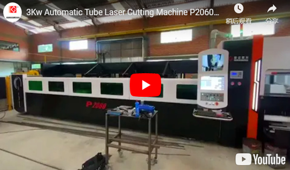 Machine de découpe laser à tube automatique 3Kw P2060A du Brésil Témoignages de clients