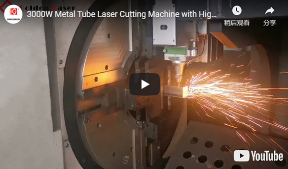 Machine de découpe laser 3000W à grande vitesse pour le travail des métaux