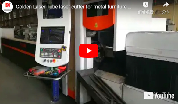 Cutter laser tube pour la fabrication de meubles en métal pour la coupe de tubes de petit diamètre
