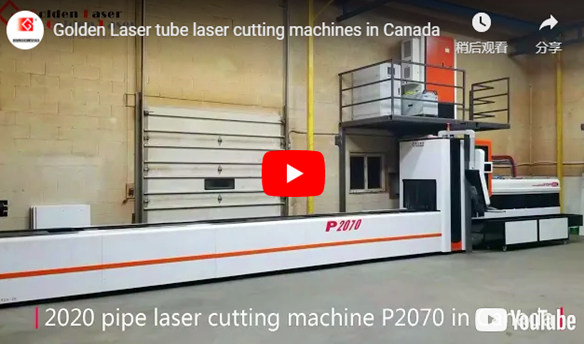 Machines de découpe laser à tube laser Golden au Canada