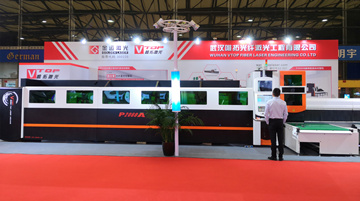 Or Laser Ont Participé À la 2020 Tube Chine Exposition à Shanghai