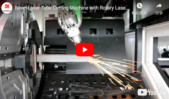 Machine de découpe de tubes laser biseaux avec tête laser rotative pour le traitement des tubes