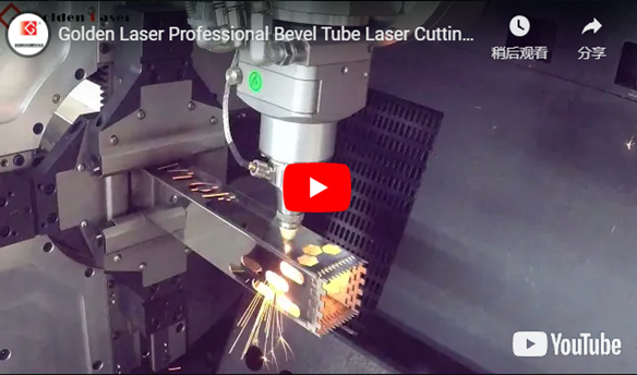 Machine de découpe laser,