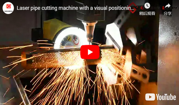 Machine de découpe de tuyaux laser avec dispositif de positionnement visuel pour la découpe de tubes d'échappement automobiles