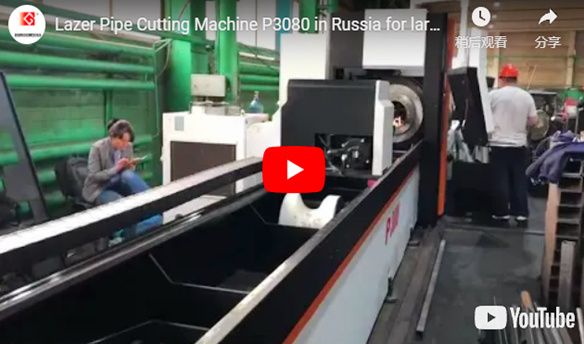Machine de découpe de tuyaux Lazer P3080 en Russie pour le traitement des tubes de grand diamètre