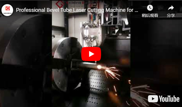 Machine de découpe laser à tube biseau professionnel pour client européen