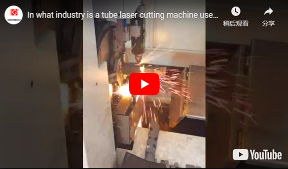 Machine de découpe laser à petit tube pour le traitement du tuyau carré en acier inoxydable