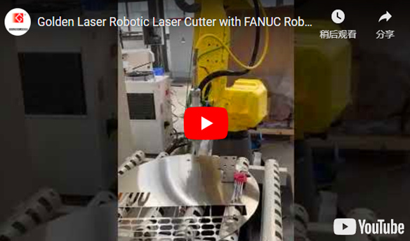 Coupeur laser robotique doré avec robot FANUC