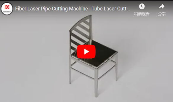 Haute-Fin CNC Laser à Fiber Machine de Découpe De Tuyau P2060A