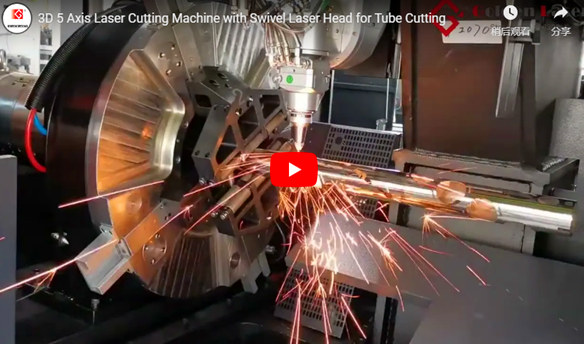 Machine de découpe laser 3D 5 axes avec tête laser pivotante pour la coupe de tubes
