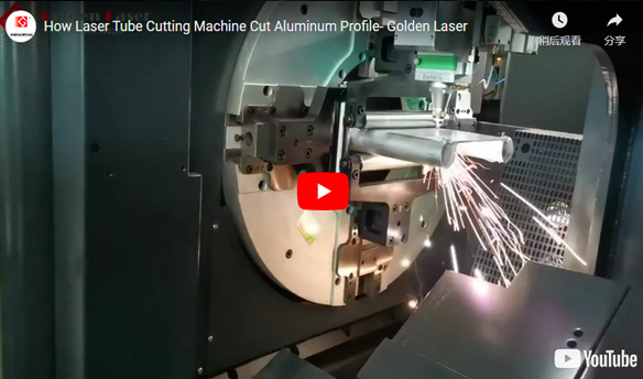 Laser Tube Machine De Coupe Coupe En Aluminium Profil