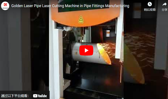 Machine de découpe laser à tuyaux dans la fabrication de raccords de tuyauterie en Corée du Sud