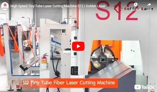 Machine de découpe laser à tube minuscule à grande vitesse S12