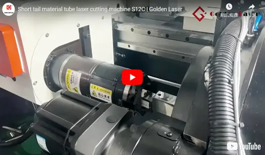 Machine de découpe laser Tube Matériau de queue courte